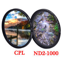 KnightX CPL ND2-1000 Filter Kit Fader Variable Filter Neutral Density Camera lens For DSLR