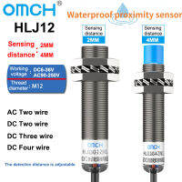 OMCH M12 2มม. 4มม. ระยะทาง DC6-36V AC 90-250V Inductive Oilproof กันน้ำ Proximity Switch