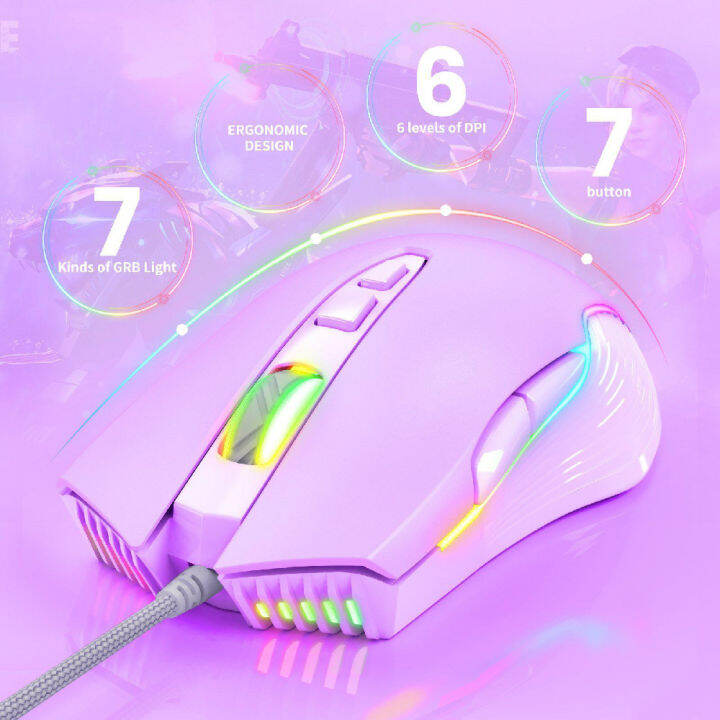 เม้าส์เกมมิ่ง-onikuma-sakura-fuji-rgb-gaming-mouse-เมาส์เกมมิ่ง-ปรับความไวได้-6-ระดับ-800-6400-dpi-ประกัน-2-ปี-ส่งจากไทย-mobuying