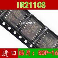 10pcs IR2110S IR2110STRPBF SOP16