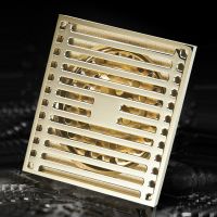 Gold Polished Brass Shower Drain Bathroom Floor Drain Tile Insert Square Anti-odor Floor Waste Grates thr098 Traps Drains