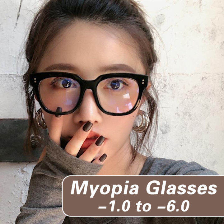 Anti Blue Myopia Glasses Women Men Large Frame Glasses With Grade Optical  Glasses -1.0,+1.5,+2.0,-2.5...-5.5,-6.0 | Lazada Ph