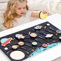 Kids Toys Wooden Space Planets Puzzles Toy for Boys Girls Age 3-6 Solar System Jigsaw Puzzle Board Montessori Games for Children