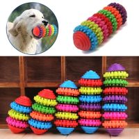 〖Love pets〗 New Durable Rubber Pet Dog Puppy Cat Dental Teething Healthy Teeth Gums Chew Toy dog stuff dog toys for large dogs jouet chat