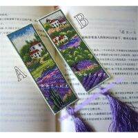 【hot】 901 Manor Stich Set Needlework Embroidery Crafts Counted Cross-Stitching