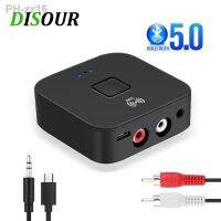 DISOUR NFC Bluetooth 5.0 Receiver 3.5mm AUX RCA Jack HIFI Stereo Audio Wireless Adapter Auto On/OFF For Car Kit Audio Receptor