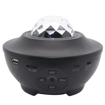 LED Star Light Projector, Rotating Ocean Wave Night Lights, Nebula Projector,Colour Changing Music Player with Bluetooth