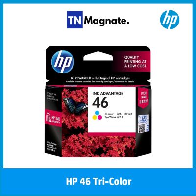 [หมึกพิมพ์อิงค์เจ็ท] HP 46 Tri-color Ink Cartridge [CZ638AA] (หมึกสี)