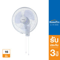 SHARP พัดลมติดผนัง 16 นิ้ว PJ-WA163WH สีขาว