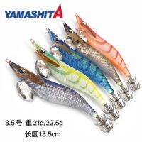 Japan wood shrimp YAMAA luminous wood shrimp false color ink squid bait bait 25 # 3.5 20 g