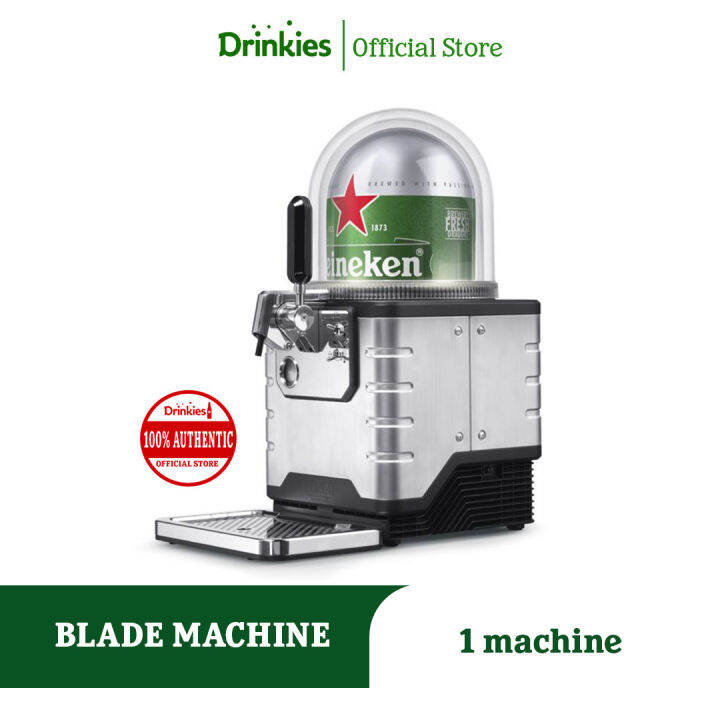 Heineken Blade Beer Machine Lazada PH