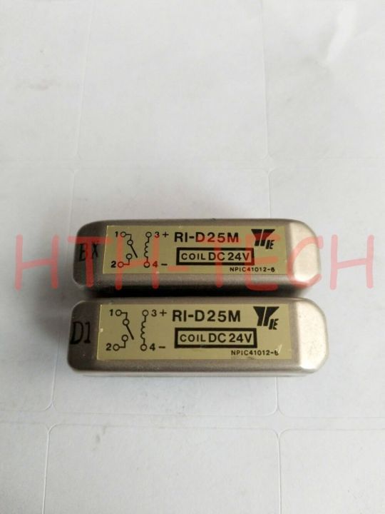 รีเลย์-ri-d25m-dc24v-กกโลหะปิดผนึก4พิน