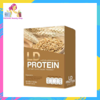 1กล่อง // LD Protein ผลิตภัณฑ์แม่ตั๊กโปรตีนจากพืช Protein LD. (30 X 10 ซอง)