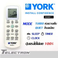 รีโมทแอร์ YORK รุ่น ECGS01-i