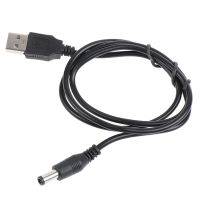 Che USB Charger สายไฟไปยัง DC 5.5*2.5mm PLUG JACK USB Power CABLE