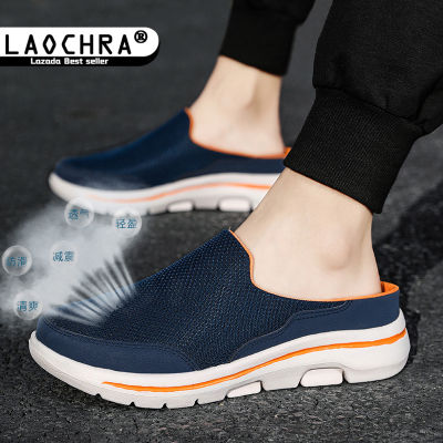 LAOCHRA รองเท้าแตะครึ่งเท้าสำหรับผู้ชายผู้หญิง,ไซส์ใหญ่35-48ใหม่รองเท้าแฟชั่นเกาหลีน้ำหนักเบาเทรนด์ลำลองสีดำรองเท้าแตะกันลื่น