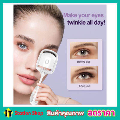 Eyelash curler ที่ดัดขนตางอน ที่ดัดขนตาพกพา ดัดขนตางอน เครื่องดัดขนตา ที่ดัดขนตางอน สวย ที่หนีบขนตา ดัดขนตาให้เรียวงอน กระทัดรัดพกพา