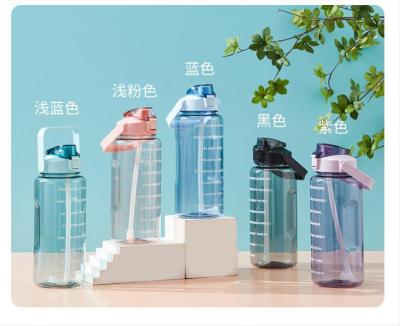 Super large capacity 2000ml ml summer sports water cup plastic female scale bottle portable straw kettle