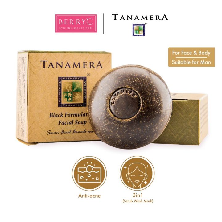 Tanamera Black Formulation Facial Soap Bar 肥皂 