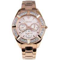 Seiko นาฬิกาข้อมือผู้หญิง Multi-Function Rose Dial Rose Gold-tone SKY680P1