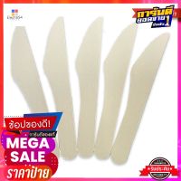 เอโร่ มีดกระดาษ 6 นิ้ว x 50 เล่มaro Paper Knife 6" x 50 pcs