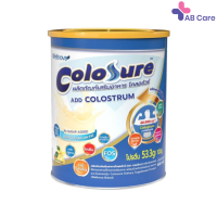 Colosure โคลอชัวร์ ผลิตภัณฑ์เสริมอาหาร  400 กรัม  [ABC]