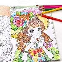 U 192 Pages Colou Books For Kids Princess Colo Painting Notbook Kawaii Education Drawing Book For Girl 3 4 6 8 Years Old