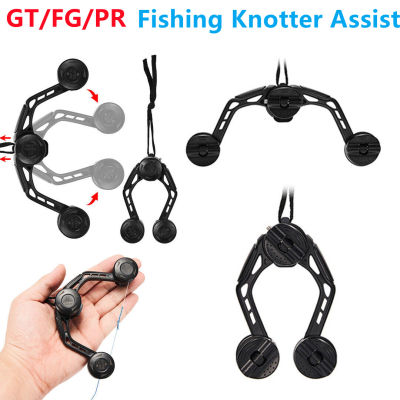 Luya FG Tool Fishing Tying Knot Assist GT Knotter