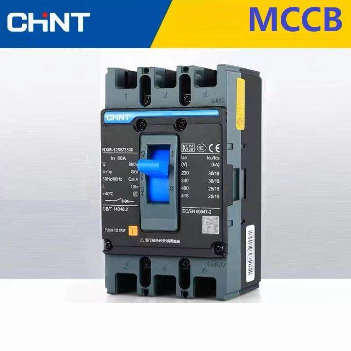 CHINT CE Certification MCCB NXM Series 3P 4P Molded Case Circuit
