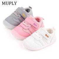 【hot】！ Baby Shoes Toddler Kids Soft Rubber Sole Shoe Booties Anti-slip