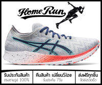 รองเท้าวิ่ง MagicSpeed 1 “Glacier Grey” พร้อมกล่อง FULL SET (เบอร์36-45) *จัดส่งฟรี ส่งเร็วมาก เก็บเงินปลายทาง* รองเท้าวิ่งชาย รองเท้าวิ่งหญิง