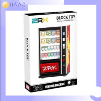 ตัวต่อ ZRK HAAR Block บล็อก  ZRK 7823 ตู้กด หยอดเหรียญ น้ำ ขนม สิ่งของ อัตโนมัติ ญี่ปุ่น vending machine - ของขวัญ วันเกิด จับฉลาก ปีใหม่