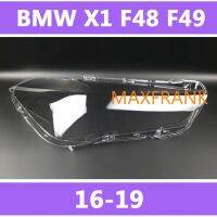 FOR BMW X1 F48 F49 E84 16-19 HEADLAMP COVER HEADLIGHT COVER LENS HEAD LAMP COVER ฝาครอบไฟหน้าตรงรุ่น สำหรับ