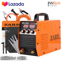 ZARD ตู้เชื่อม Inverter ตู้เชื่อมไฟฟ้า เครื่องเชื่อม IGBT MMA-650S รุ่นใหม่ 2 หน้าจอ 3 ปุ่ม Upgrade Edition สายเชื่อมยาวพิเศษ 10 เมตร ITALY Technology