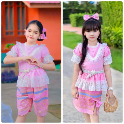 ชุดไทยเด็ก ชุดไทย แม่สาลี่  เซท2ชิ้น  มี2แบบ เสื้อ+กระโปรง หรือ เสื้อ+โจง