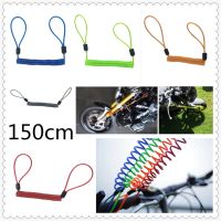 150cm motorcycle burglar alarm reminder rope spring pull wire for BMW R1200RT SE R1200S R1200ST S1000R S1000R S1000RR