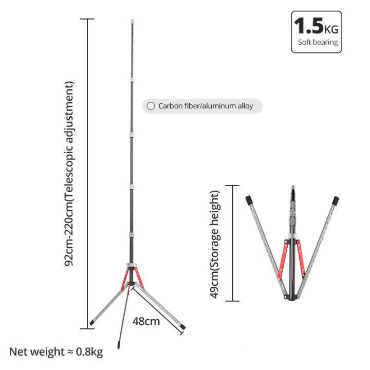 ขาตั้งกล้องคาร์บอนฐานไฟเบอร์พร้อมสกรู1-4ตัวหลอดไฟหน้าขาตั้งสำหรับแฟลชวิดีโอ-led-สตูดิโอซอฟต์บ็อกซ์ร่มสะท้อนแสง
