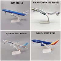 20Cm เนเธอร์แลนด์ KLM AA Malaysia MD MD-11/ดูไบ B737/ลุฟท์ฮันซ่า A380/ANTONOV A225air อัลลอยเครื่องบินจำลองโมเดลเครื่องบินเครื่องบินจำลองเครื่องบินโลหะ