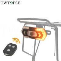 ไฟท้ายสัญญาณเลี้ยวจักรยาน TWTOPSE สำหรับจักรยานพับได้ของ Brompton แร็ค LED โคมไฟ USB ชาร์จได้ไร้สายพร้อมที่ยึดติดไฟไฟท้าย (ไม่พอดีกับแร็ค Q)