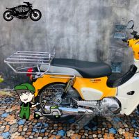 ตะแกรงHonda Supercub เบาะยาว LED ปี2021 ตะแกรงสี่ช่องเหล็กชุบ ตรงรุ่น ตะแกรงท้ายมอเตอไซค์