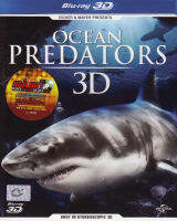 Ocean Predators 3D  นักล่าใต้สมุทร 3 มิติ (BD 3D 1 Disc) (2 Ways To Watch 3D &amp; 2D) (Blu-ray)