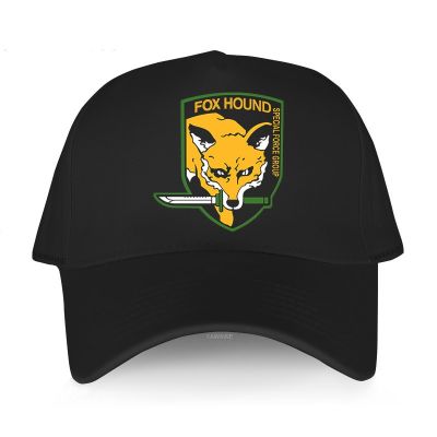2023 New Fashion  Baseball Cap Solid Sunhat 5 V 9527hound Special Force Group 9527 Hound Yawawe Fishing Hat，Contact the seller for personalized customization of the logo
