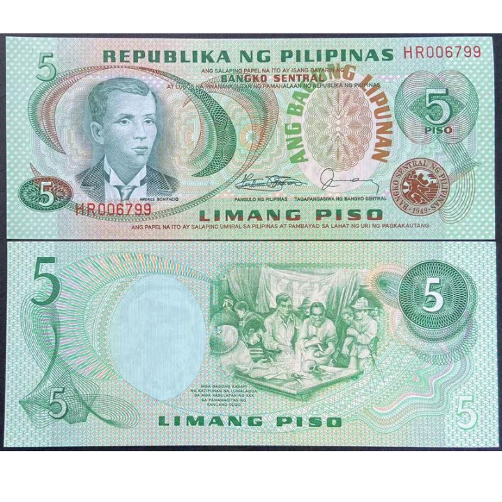 Philippines, 5 Piso, 1974-1985 P-169, UNC Original Note for Collection ...