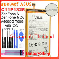 แบตเตอรี่?ASUS ZenFone6 / ZenFone 6 Z6 A600CG T00G A601CG Battery C11P1325/ 3330mAh+ชุดไขควง+กาว รับประกัน 3เดือน