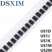 100PCS US1D US1J US1K US1M US2M SMA HER103 HER107 HER207 UF4005 UF4006 SMD 1A 2A 600V 800V 1000V Rectifier Diode New WATTY Electronics