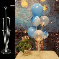 Wedding Decor Balloons Stand Balloon Holder Column Confetti Balloon Stick Birthday Party Decorations Kids Adult Event Supplies Balloons