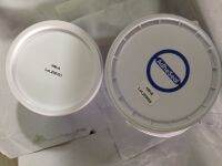 กาว ซีการ์ด พี11 HM กระป๋องใหญ๋ สีเทา นน.4.5กก. และกระป๋องA+B