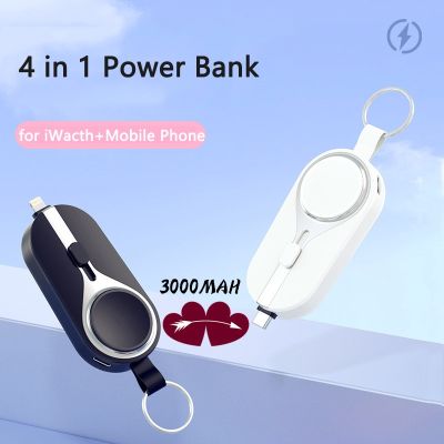 Mini Power Bank 3000mAh Wireless Charger for Apple Watch 5 4 3 2 iPhone 14 13 External Battey Charger for Samsung Xiaomi Huawei ( HOT SELL) tzbkx996