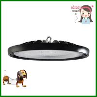 โคมไฮเบย์ LED EVE UFO 591905 200 วัตต์ DAYLIGHT สีดำLED HIGH-BAY LIGHT EVE UFO 591905 200W DAYLIGHT BLACK **บริการเก็บเงินปลายทาง**