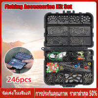 【Shipment from Bangkok】246pcs Fishing Accessories Kit Set Swivel Crank Hook Sinker Spherical Float Luya Sea Rock Connector Space Bean Equipment Tool Box Goods